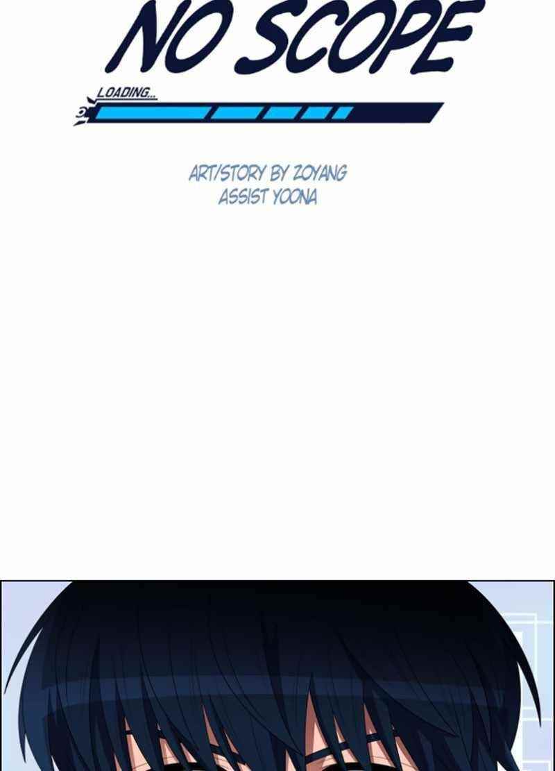 No Scope Chapter 67 - Page 8