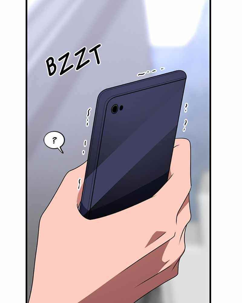 No Scope Chapter 68 - Page 1