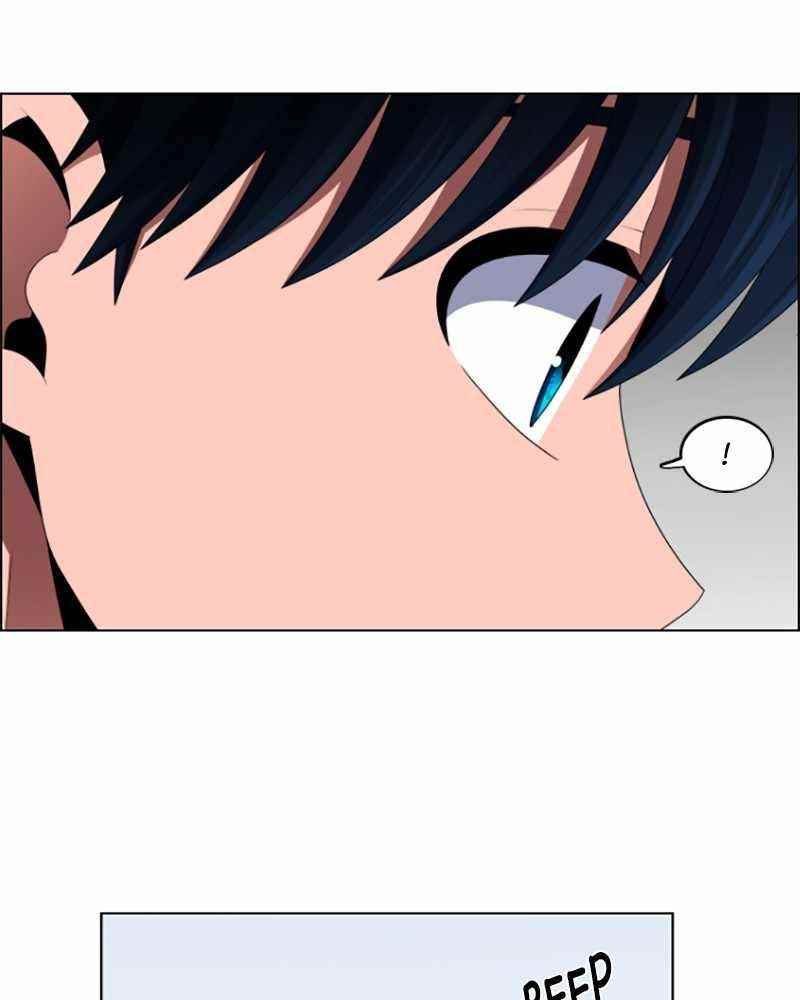 No Scope Chapter 68 - Page 3