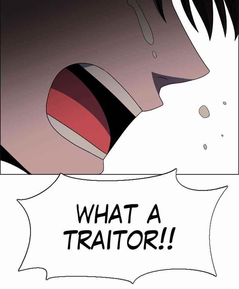 No Scope Chapter 68 - Page 62
