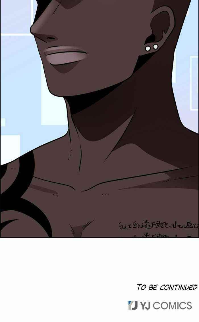 No Scope Chapter 7 - Page 78