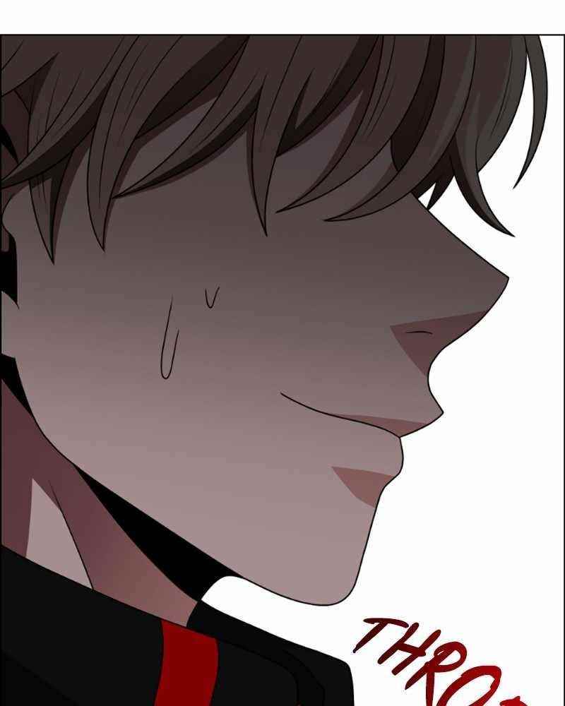 No Scope Chapter 70 - Page 71