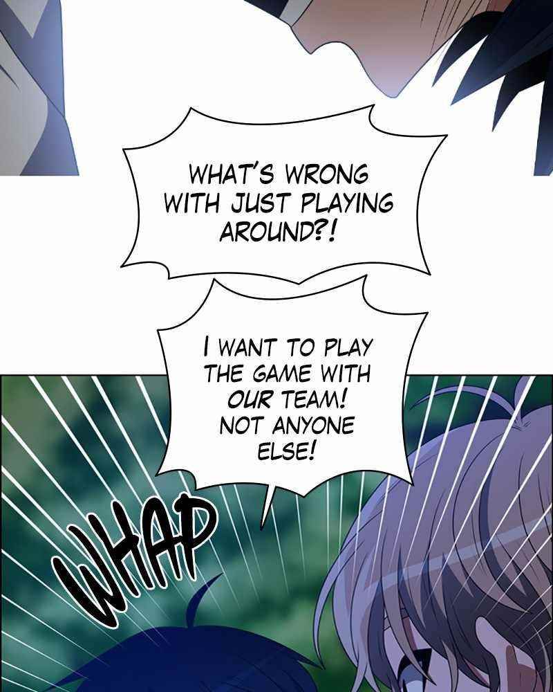No Scope Chapter 71 - Page 42