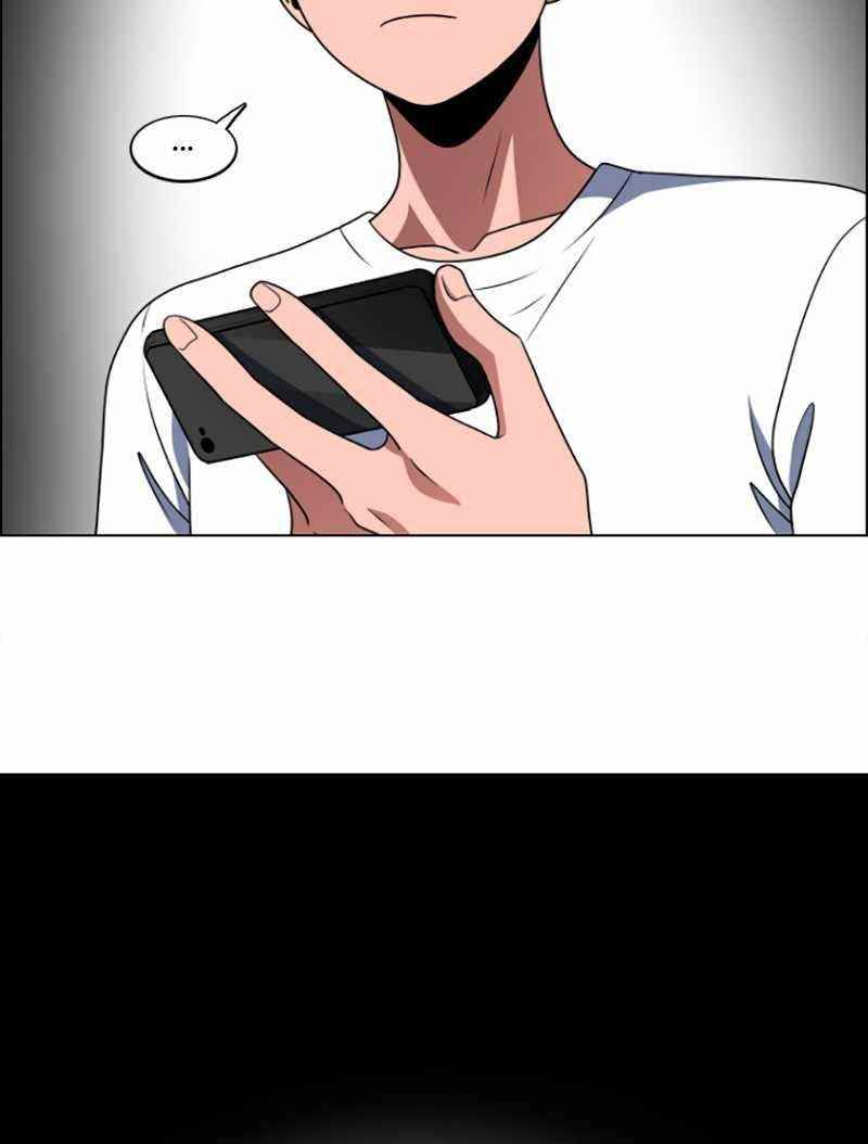No Scope Chapter 71 - Page 6