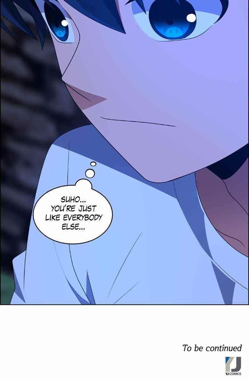 No Scope Chapter 71 - Page 78