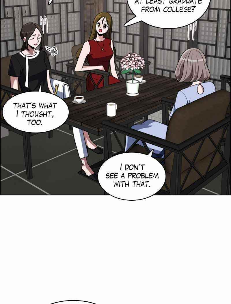 No Scope Chapter 72 - Page 2