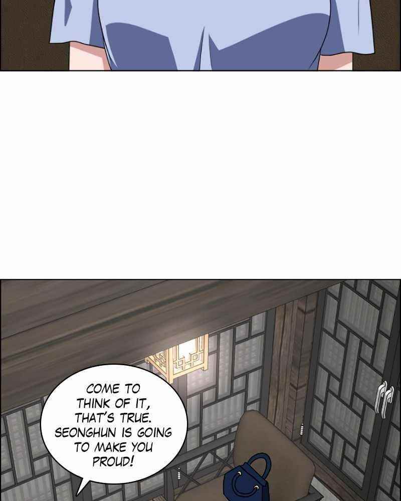 No Scope Chapter 72 - Page 5