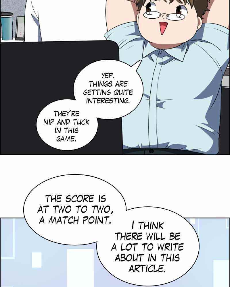 No Scope Chapter 73 - Page 27