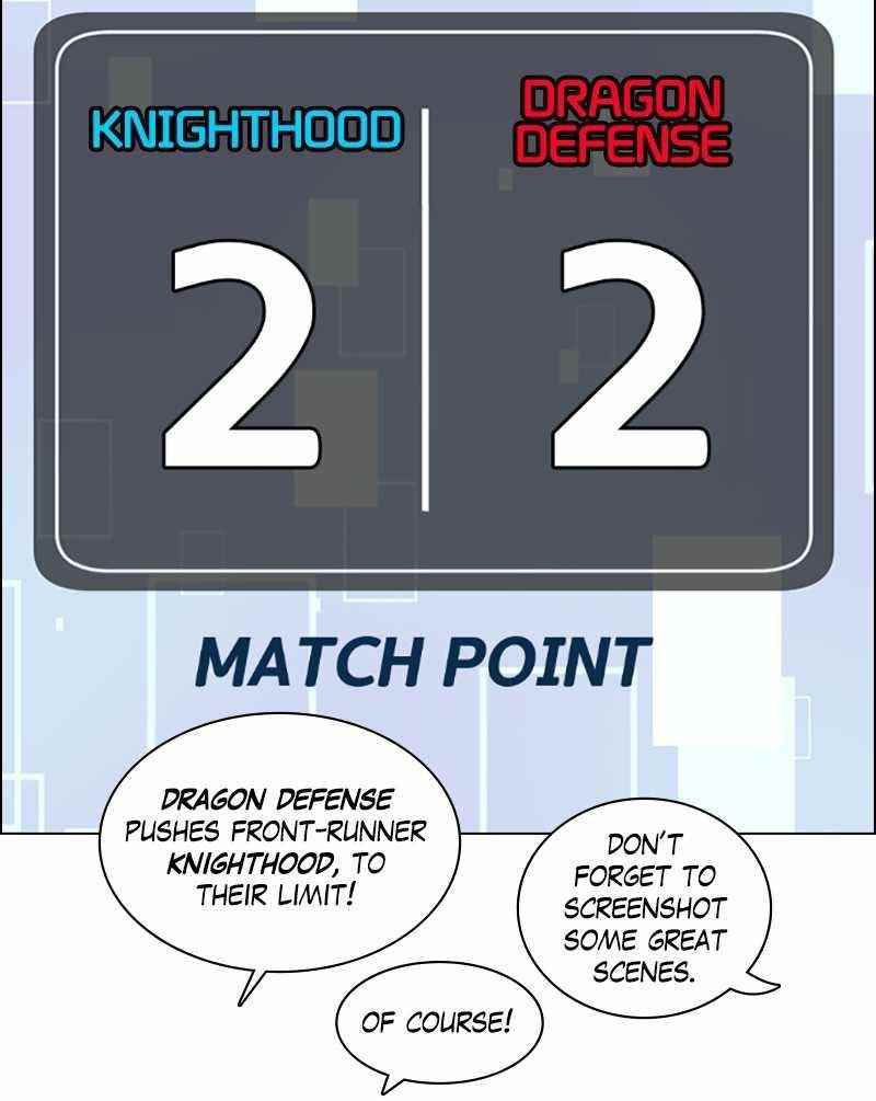No Scope Chapter 73 - Page 28