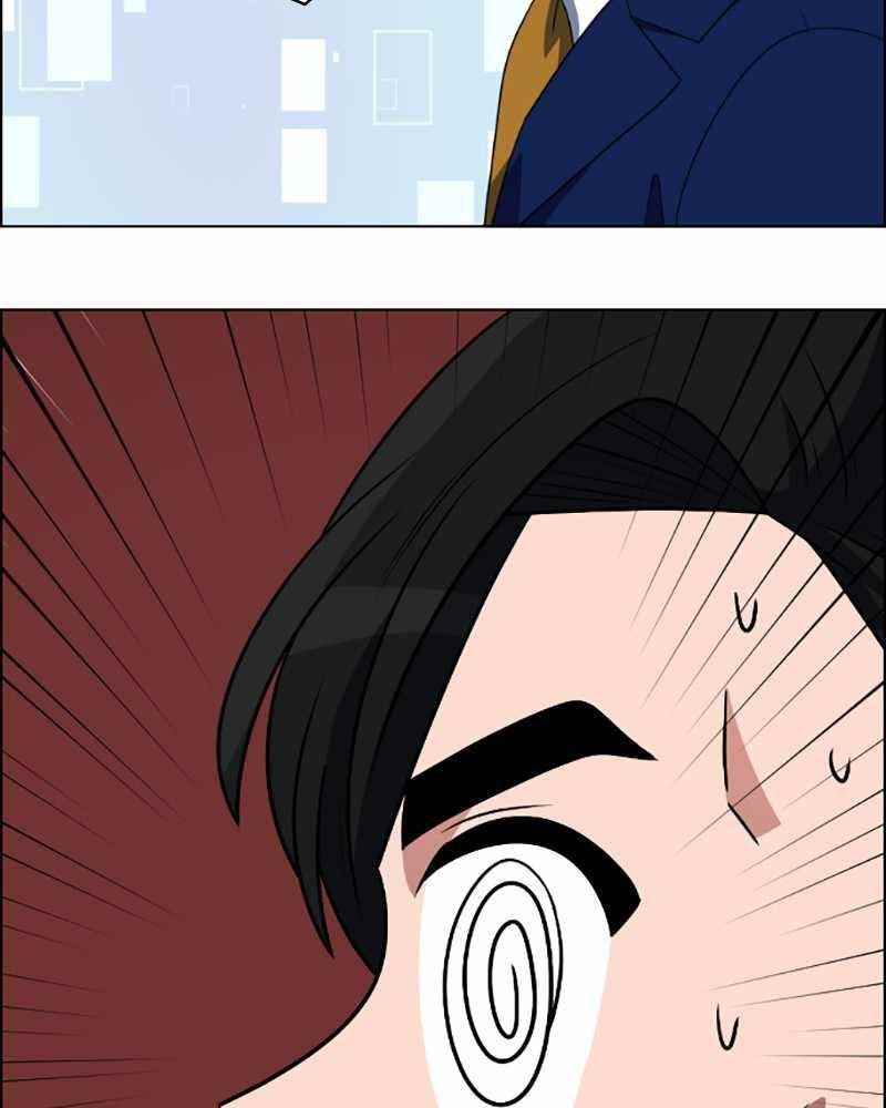 No Scope Chapter 73 - Page 38