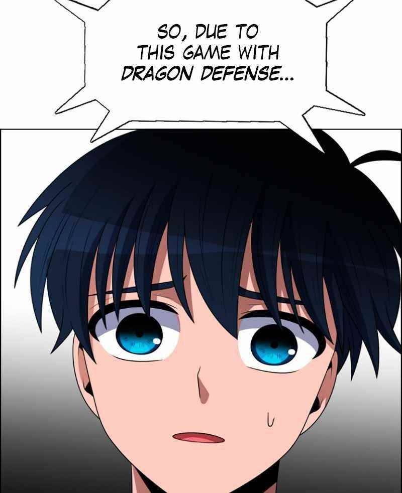 No Scope Chapter 73 - Page 43