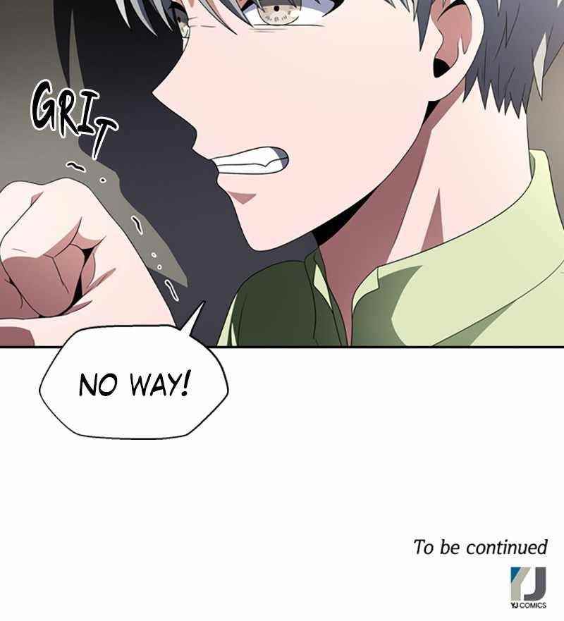 No Scope Chapter 75 - Page 76
