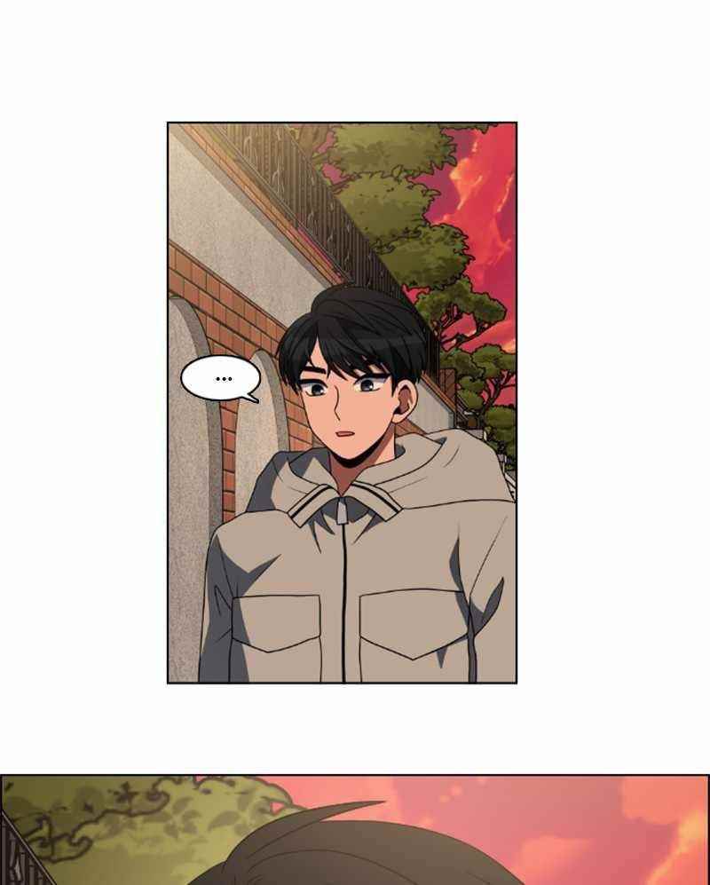 No Scope Chapter 77 - Page 1