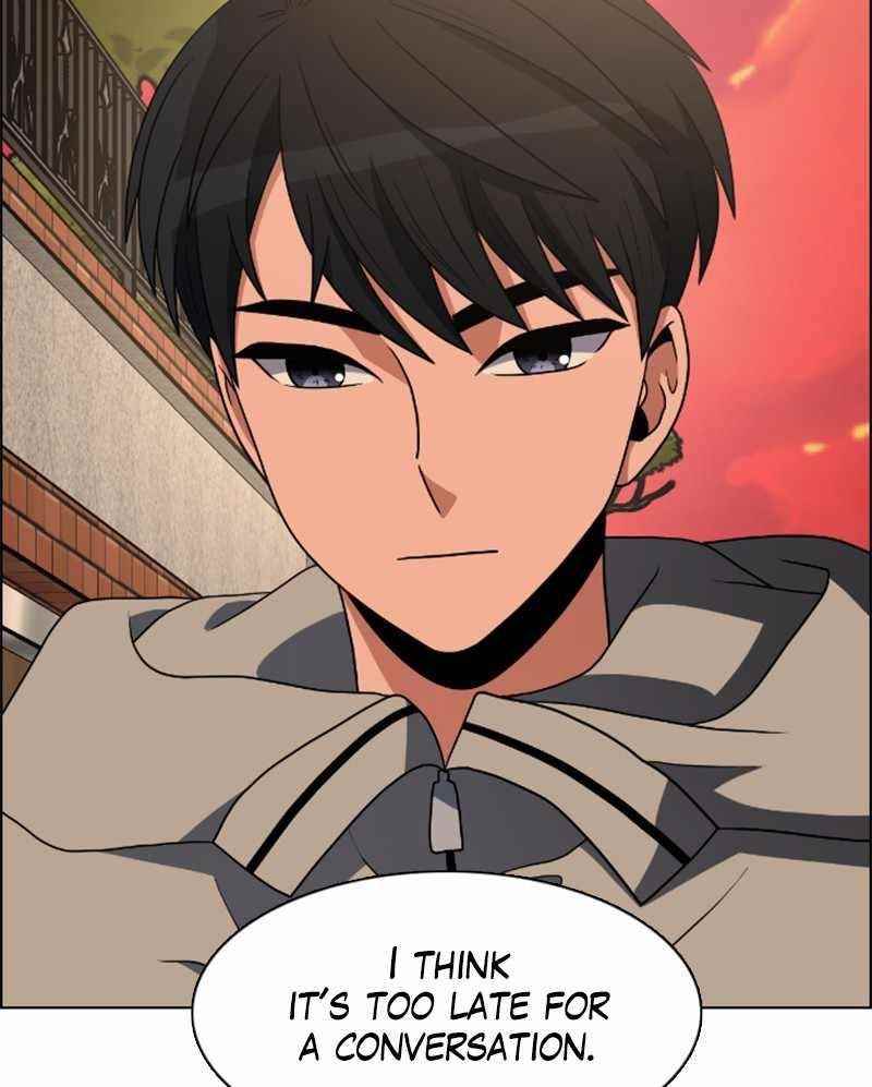 No Scope Chapter 77 - Page 2