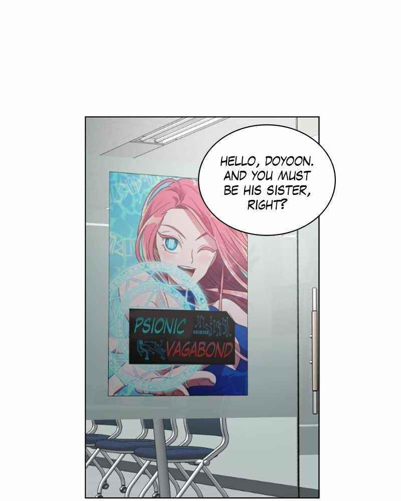 No Scope Chapter 80 - Page 1