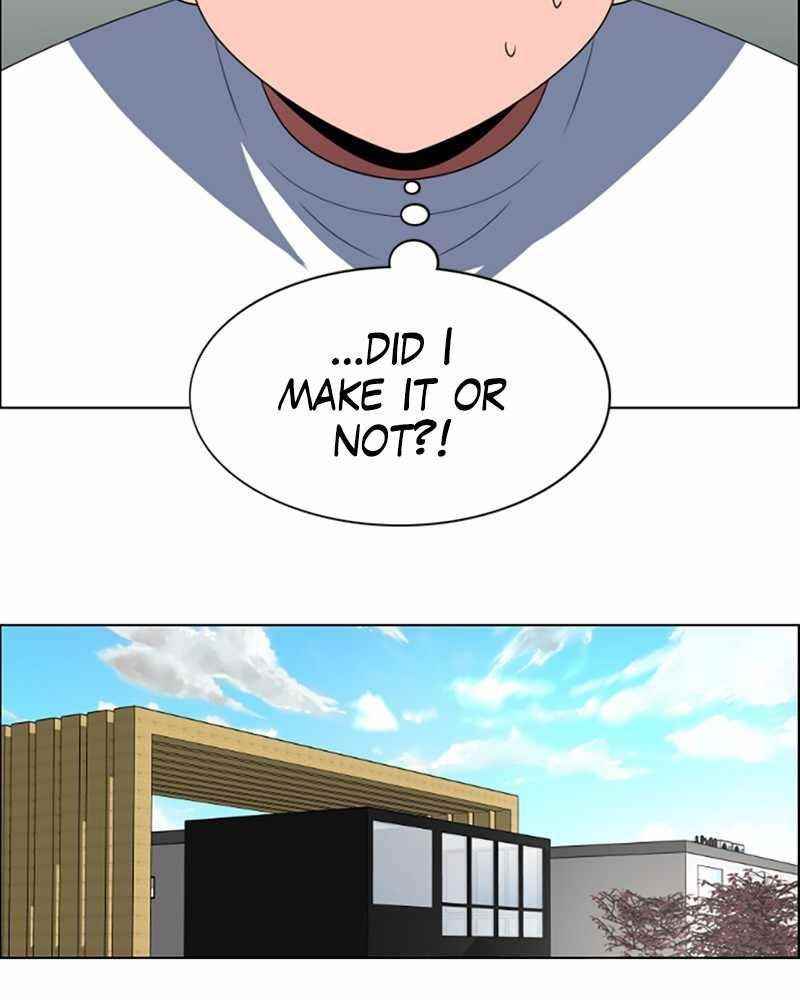 No Scope Chapter 80 - Page 13