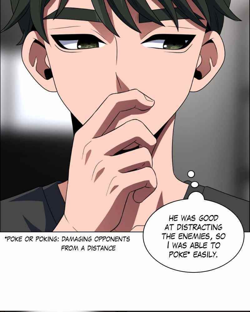 No Scope Chapter 80 - Page 19