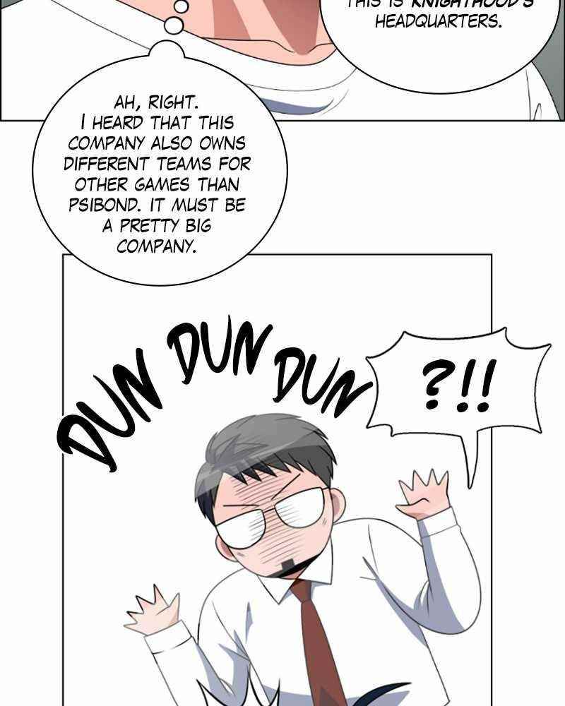 No Scope Chapter 80 - Page 7