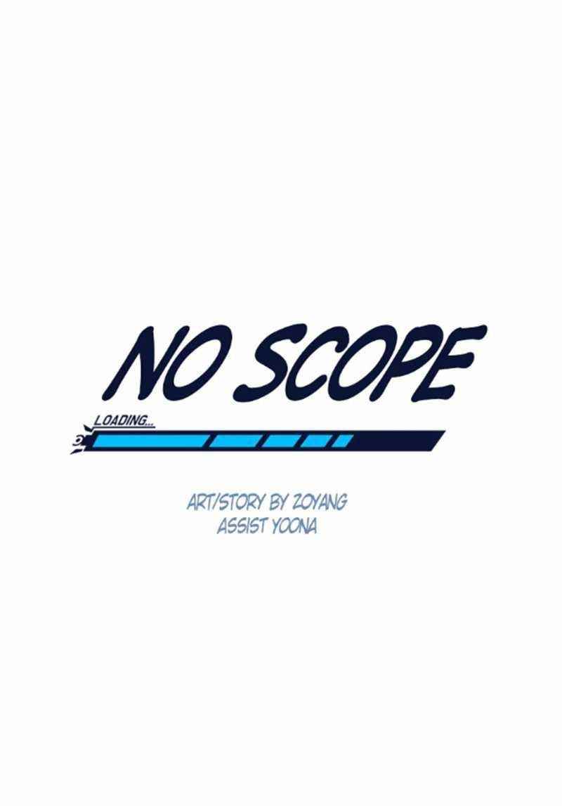 No Scope Chapter 82 - Page 0