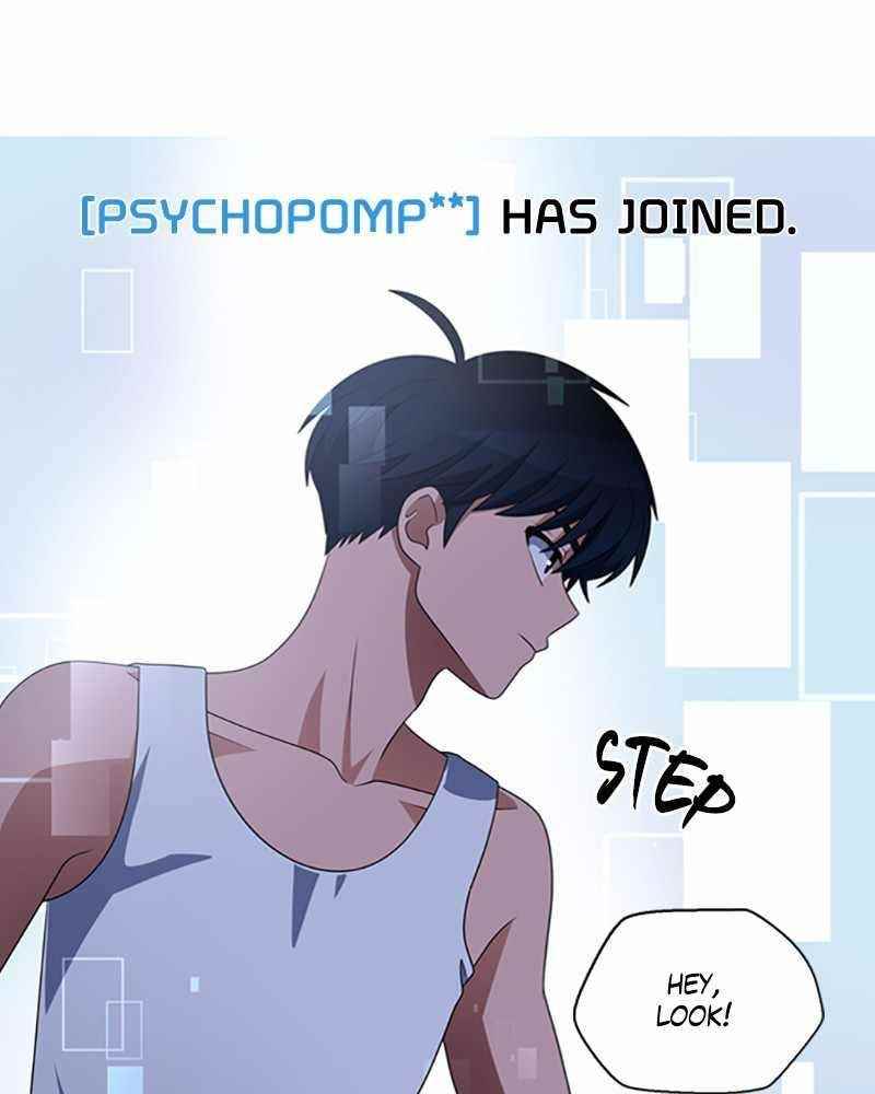 No Scope Chapter 82 - Page 13
