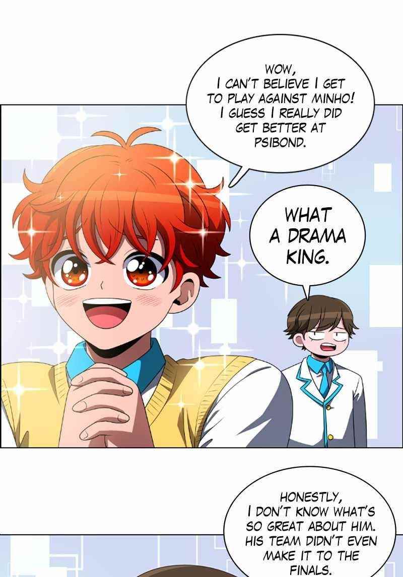No Scope Chapter 82 - Page 2