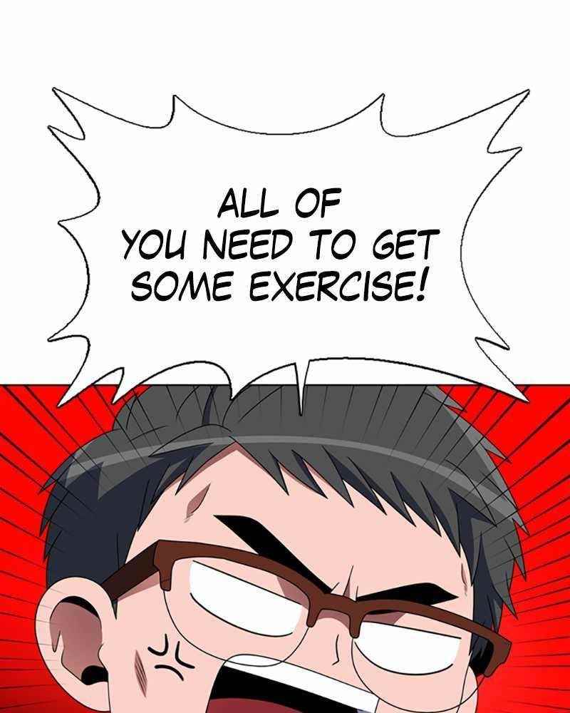 No Scope Chapter 83 - Page 1