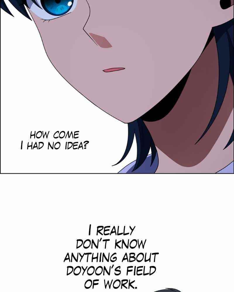 No Scope Chapter 84 - Page 69