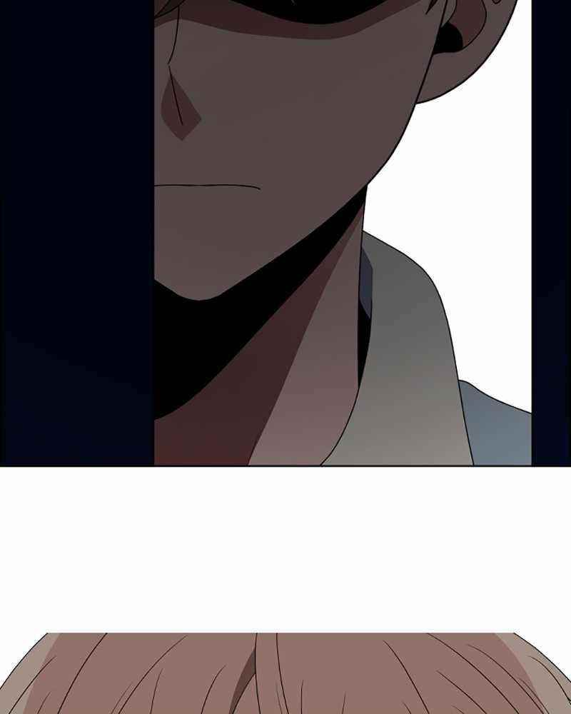 No Scope Chapter 86 - Page 25