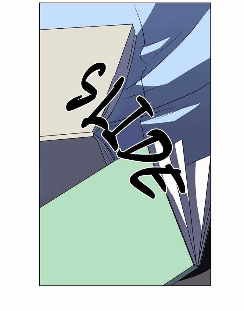 No Scope Chapter 87 - Page 28
