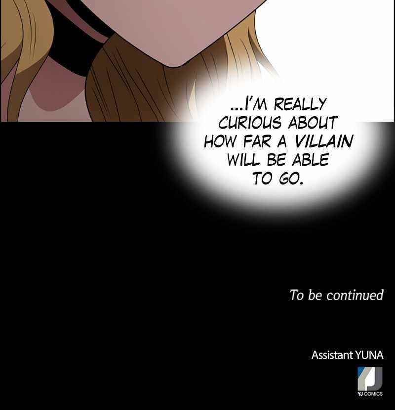 No Scope Chapter 87 - Page 66