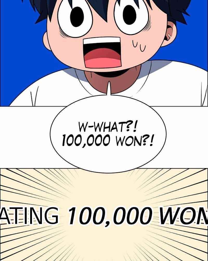 No Scope Chapter 89 - Page 25
