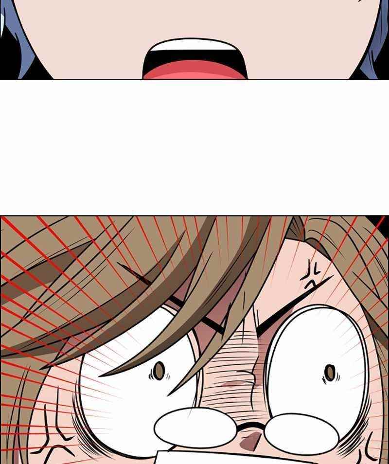 No Scope Chapter 90 - Page 20