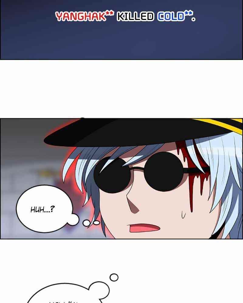 No Scope Chapter 90 - Page 50