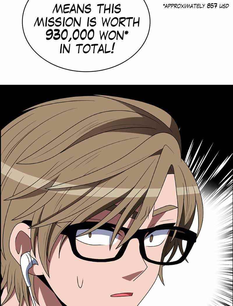 No Scope Chapter 92 - Page 41
