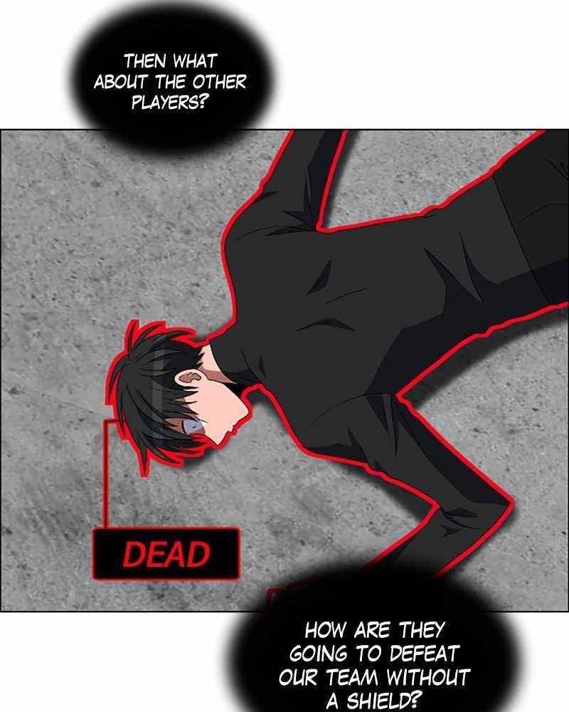 No Scope Chapter 93 - Page 7