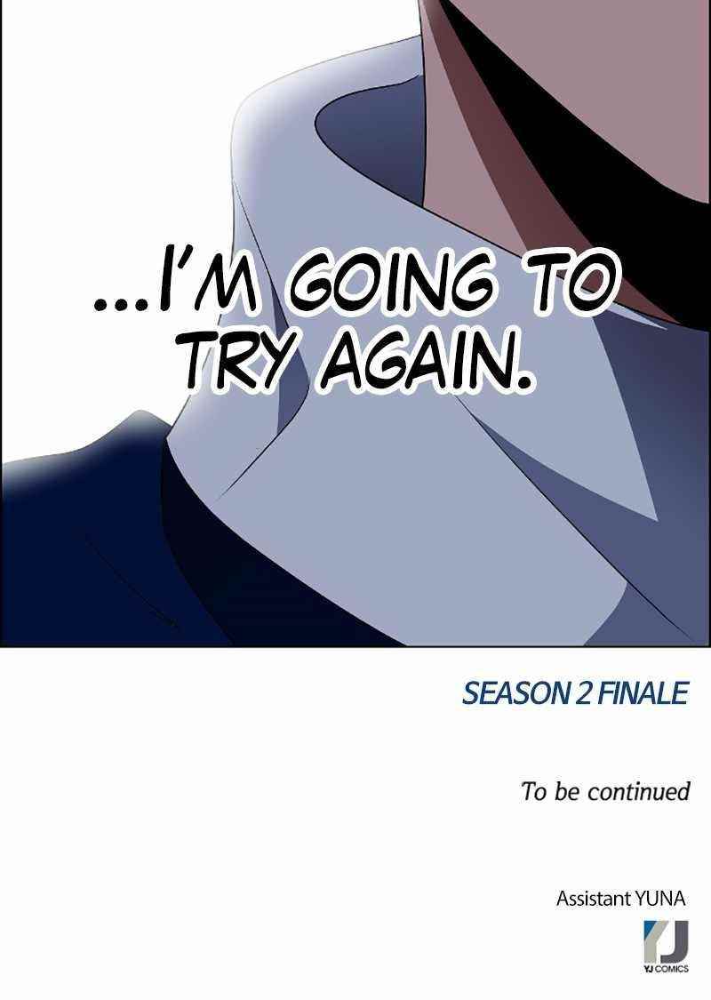 No Scope Chapter 94 - Page 101