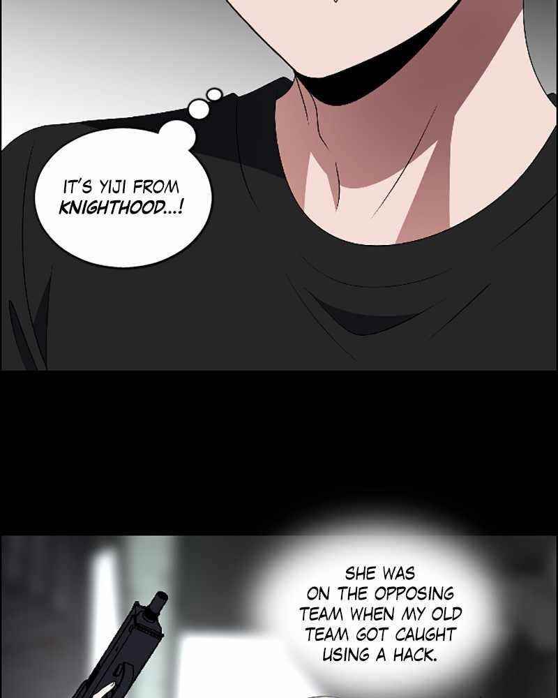 No Scope Chapter 94 - Page 17