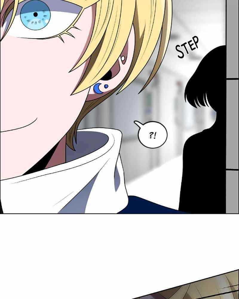 No Scope Chapter 94 - Page 44