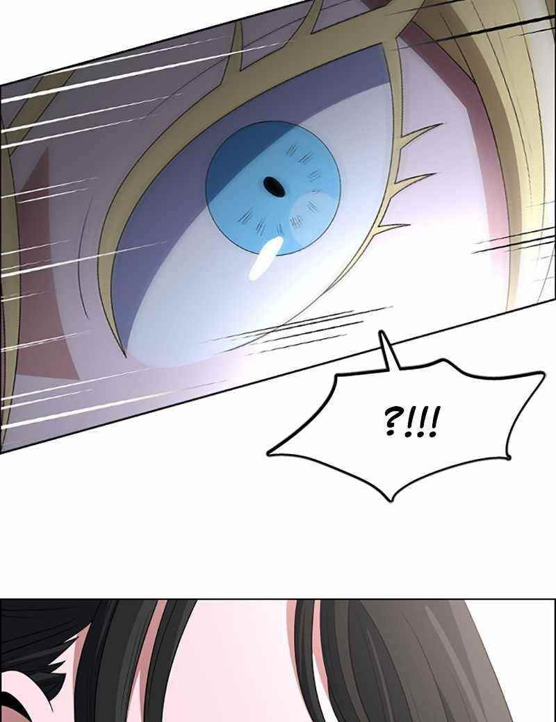 No Scope Chapter 94 - Page 45