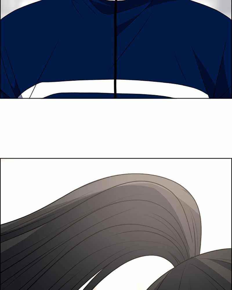 No Scope Chapter 94 - Page 48
