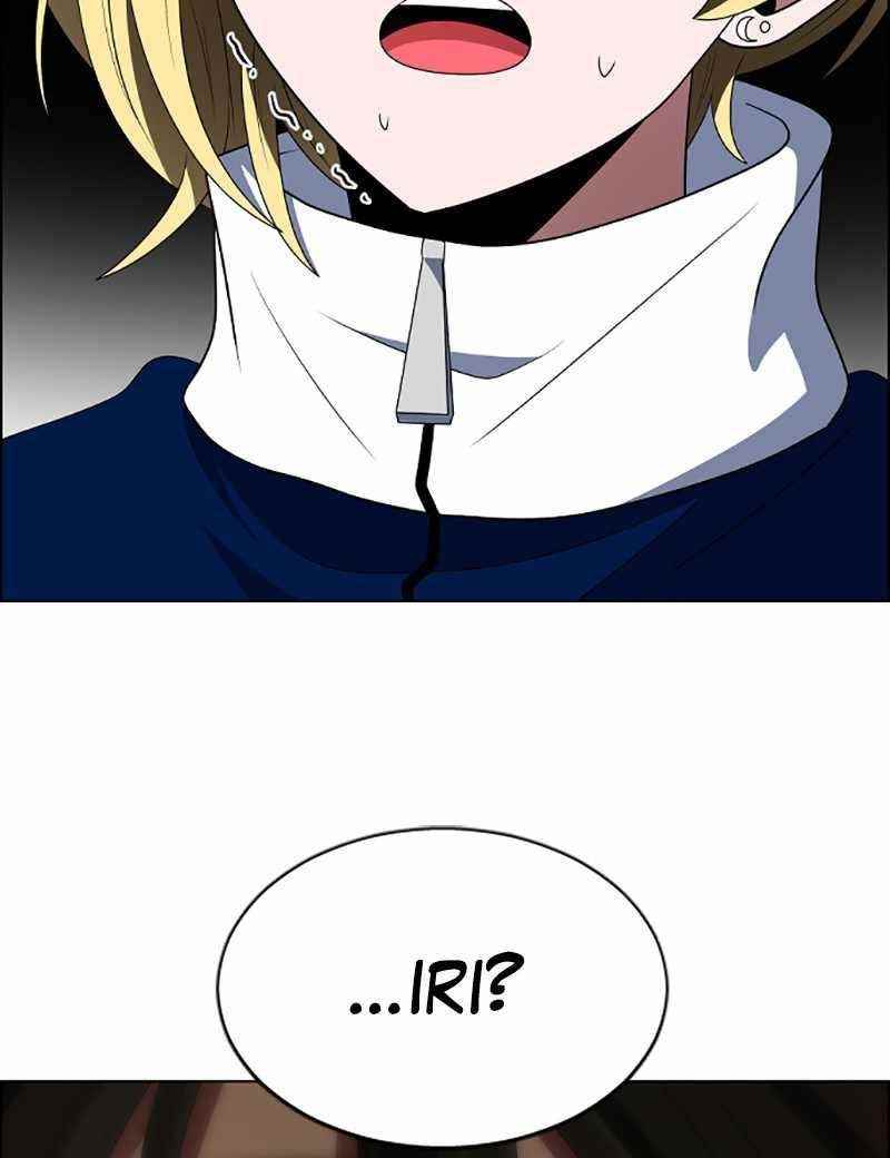 No Scope Chapter 94 - Page 53
