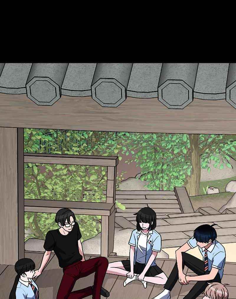 No Scope Chapter 94 - Page 68