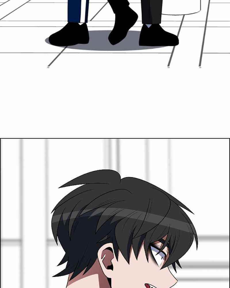 No Scope Chapter 94 - Page 7