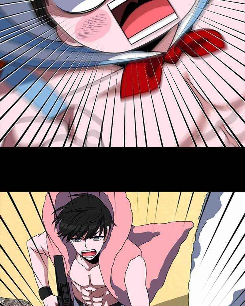 No Scope Chapter 94 - Page 77