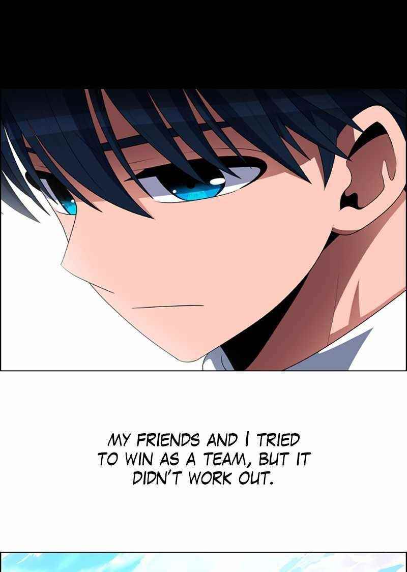No Scope Chapter 94 - Page 93