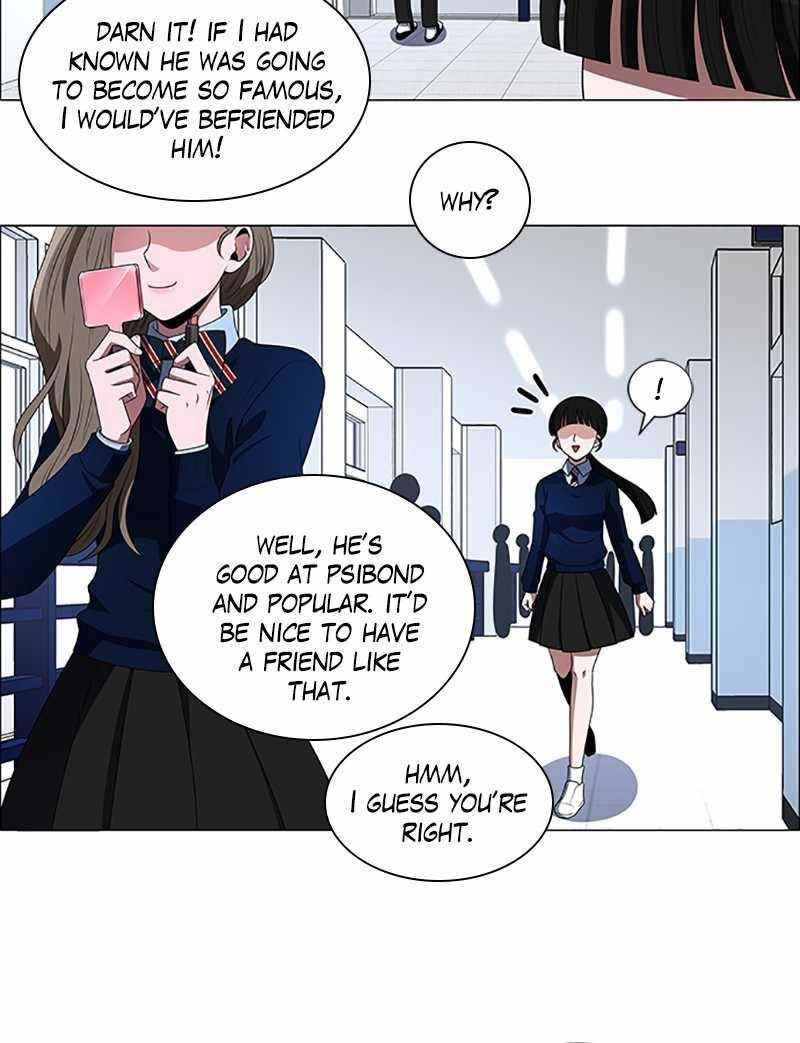 No Scope Chapter 95 - Page 45