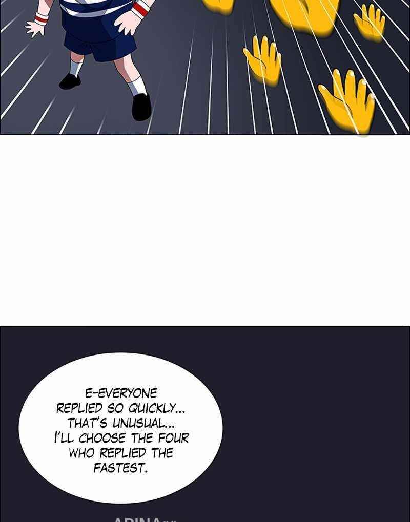 No Scope Chapter 96 - Page 37