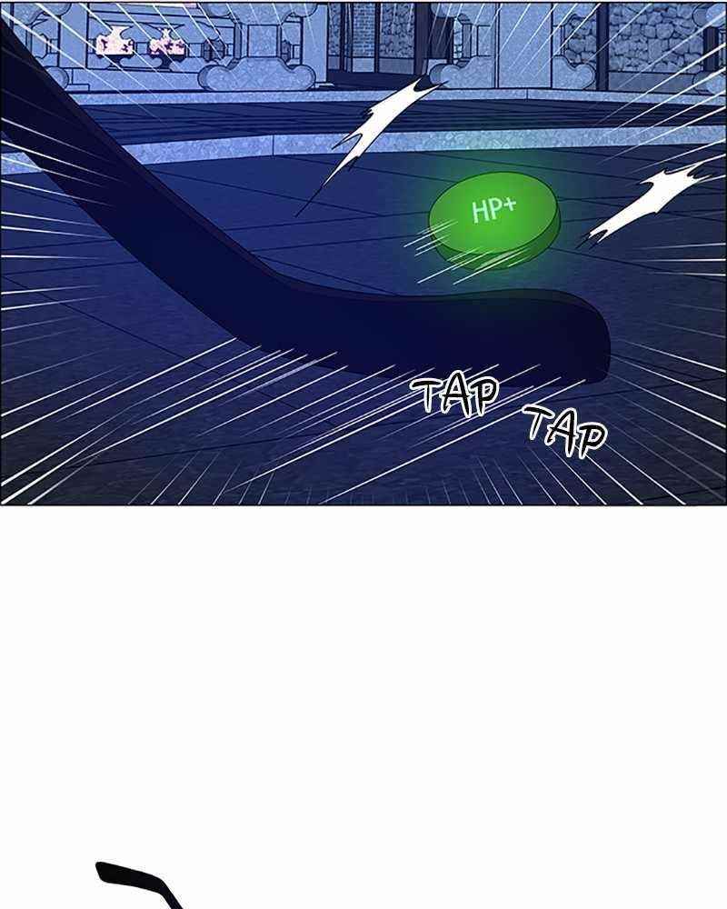 No Scope Chapter 96 - Page 54