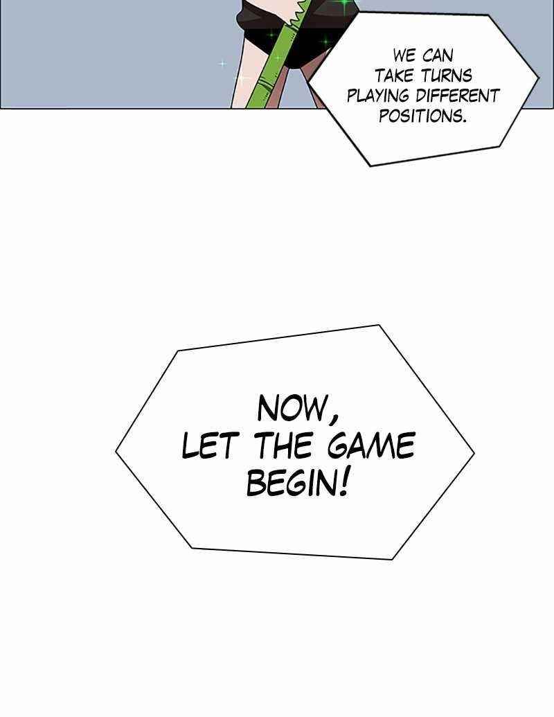 No Scope Chapter 96 - Page 68