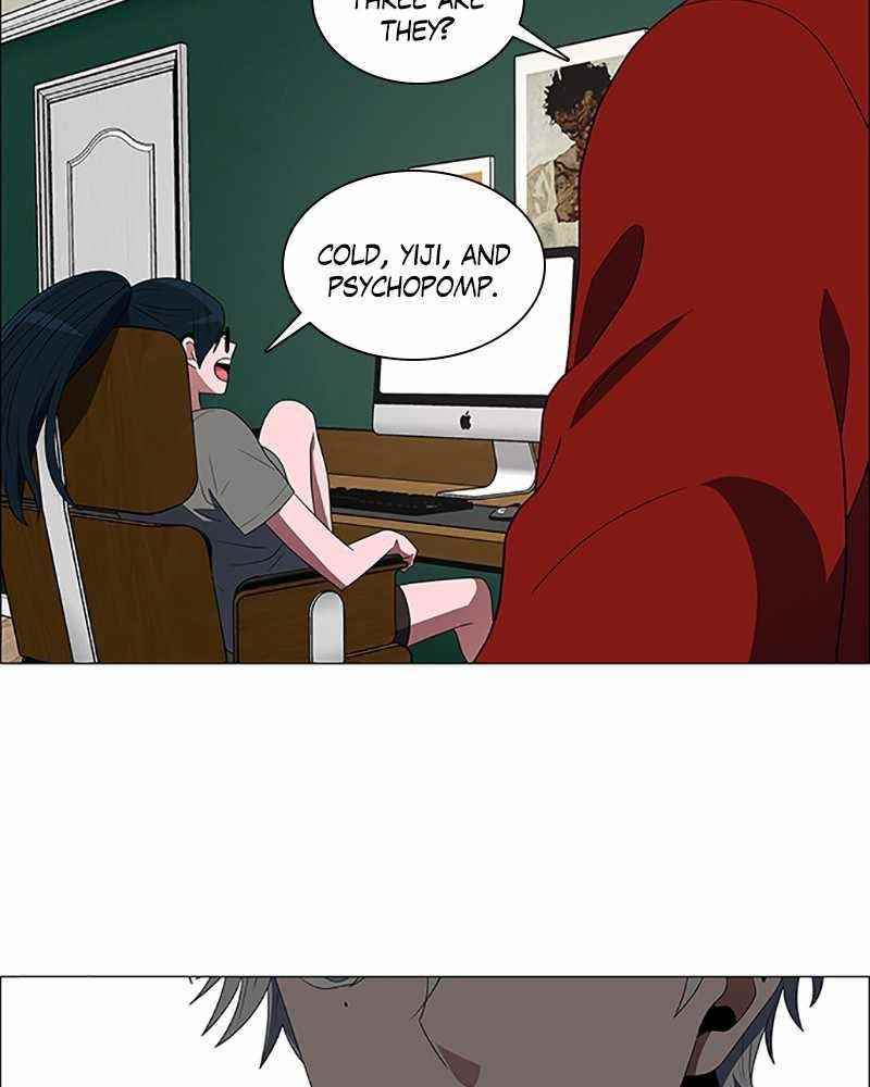 No Scope Chapter 96 - Page 71